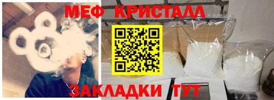 ALPHA PVP Будённовск
