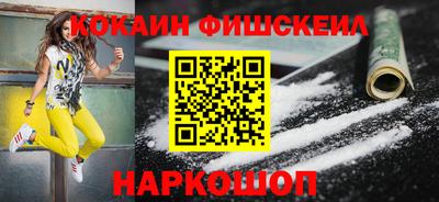 гашишное масло Бугуруслан