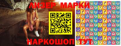 мефедрон VHQ Бузулук