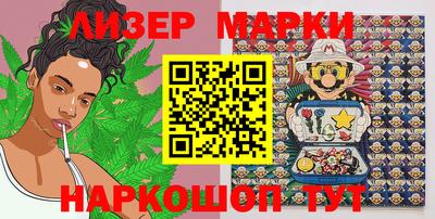 мефедрон VHQ Бузулук
