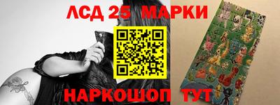 гашишное масло Бугуруслан
