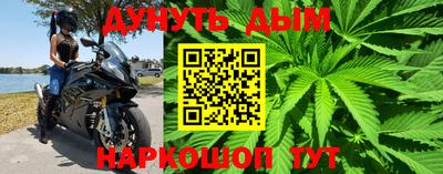 ALPHA PVP Будённовск