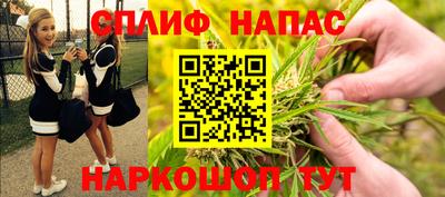 мефедрон VHQ Бузулук