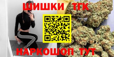 ALPHA PVP Будённовск