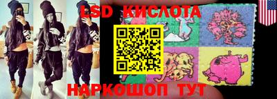 гашишное масло Бугуруслан