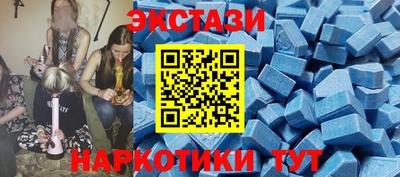 ALPHA PVP Будённовск
