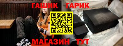 мефедрон VHQ Бузулук